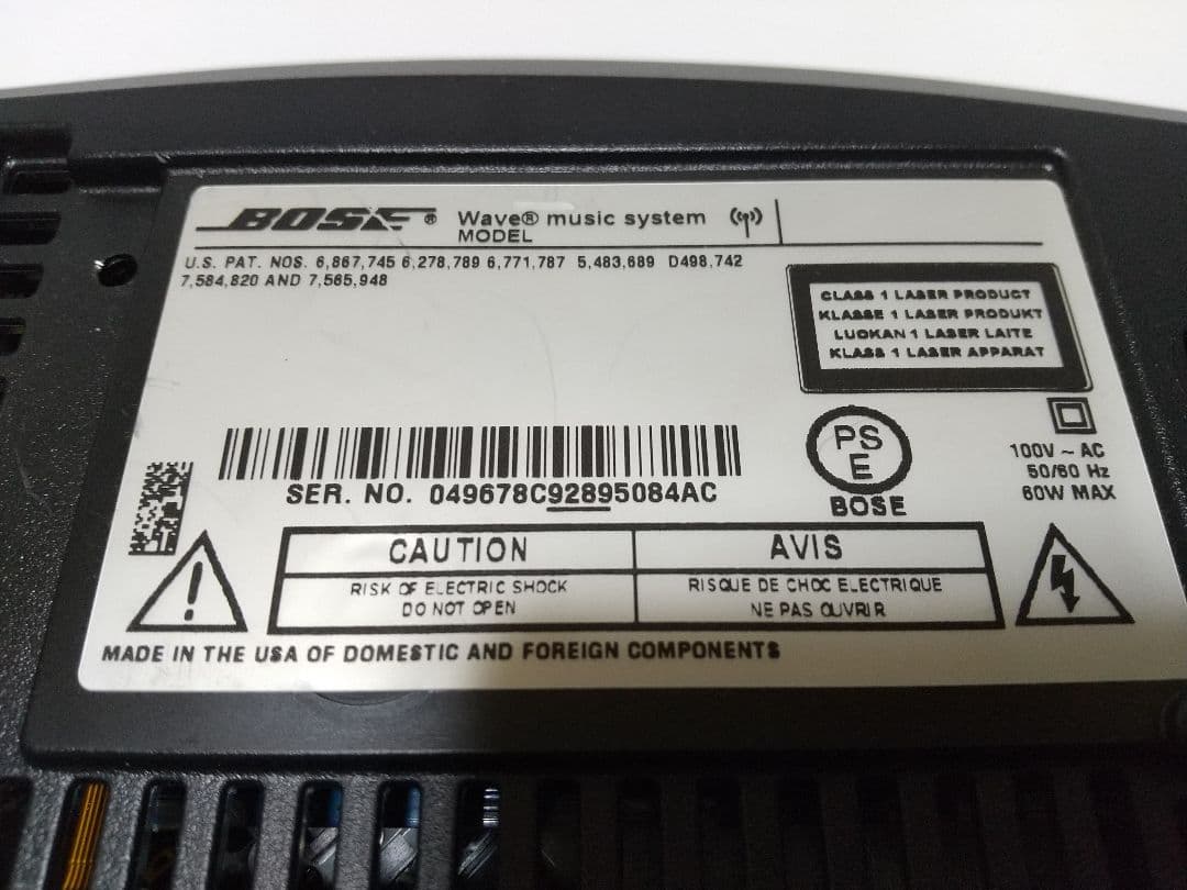 BOSE Wave Music System CDプレーヤー