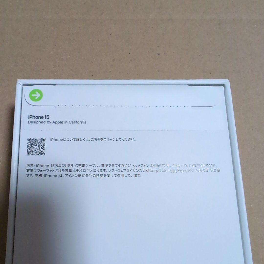 新品・未開封　iPhone15 128GB ブラック　black