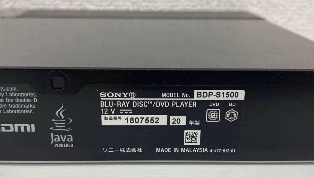 SONY ソニー ブルーレイディスクプレーヤー BDP-S1500