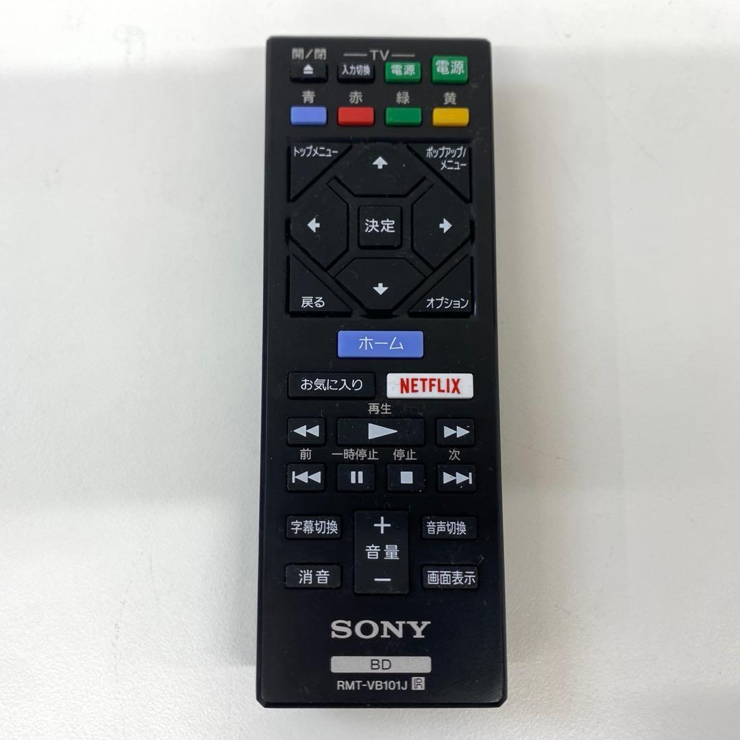 SONY ソニー ブルーレイディスクプレーヤー BDP-S1500