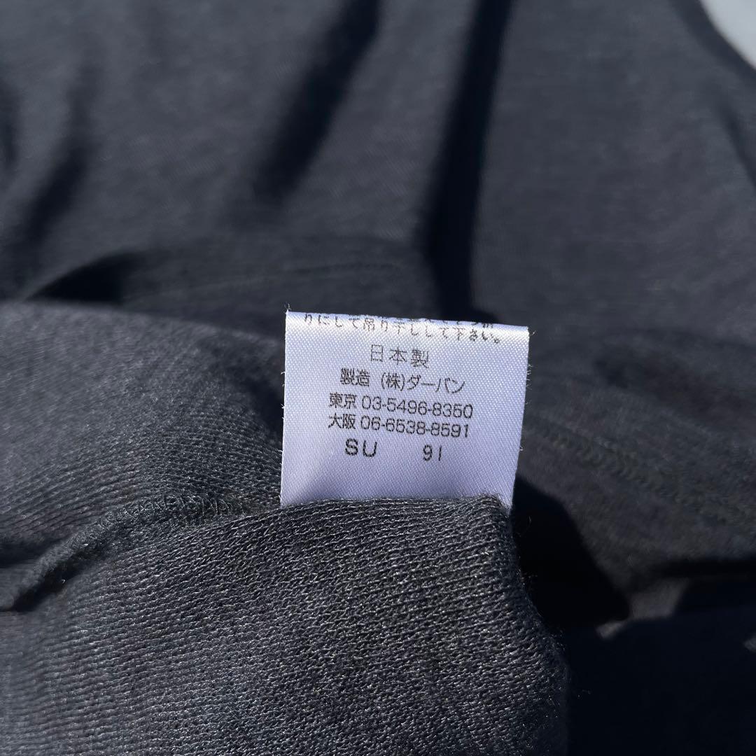 Yohji Yamamoto A.A.R タンクトップ ポリウール 極上 超希少