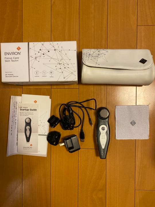 最終価格　エンビロン　美顔器