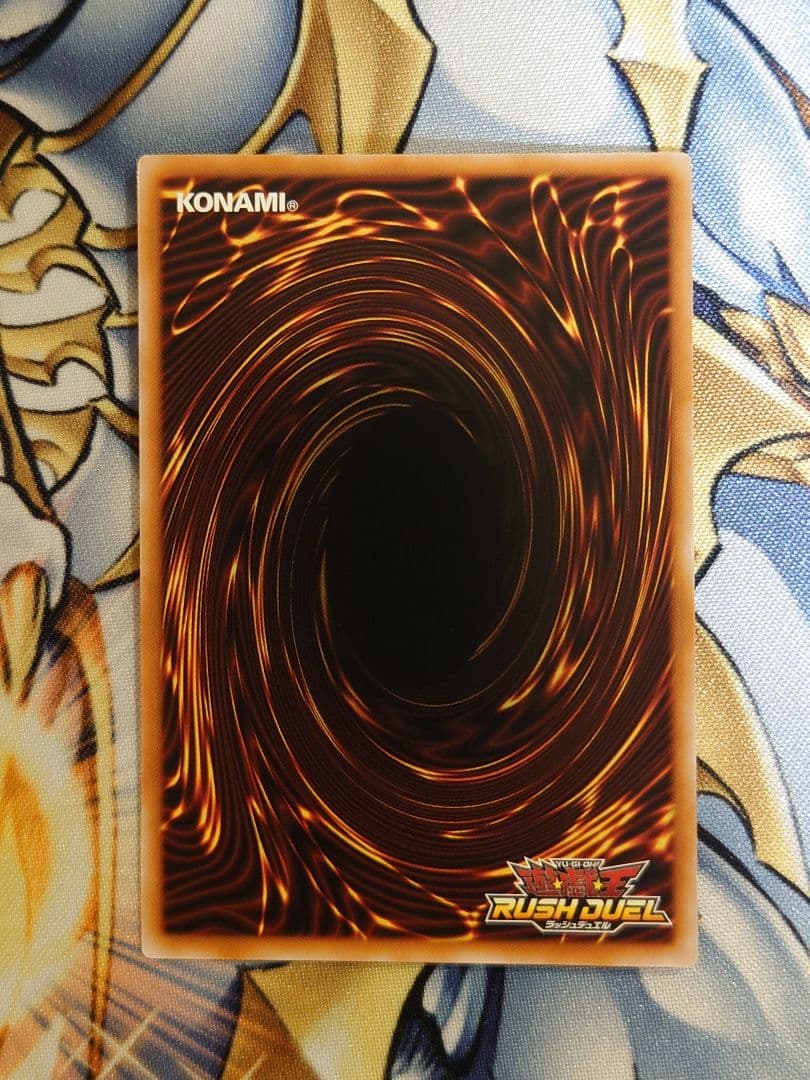 ☆オバラ☆アビスカイトパーティ オーバーラッシュレア 5th