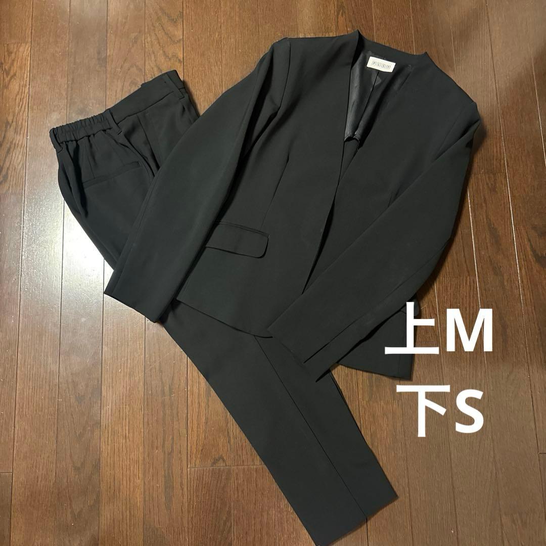 プラステ　ノーカラージャケット　パンツスーツ