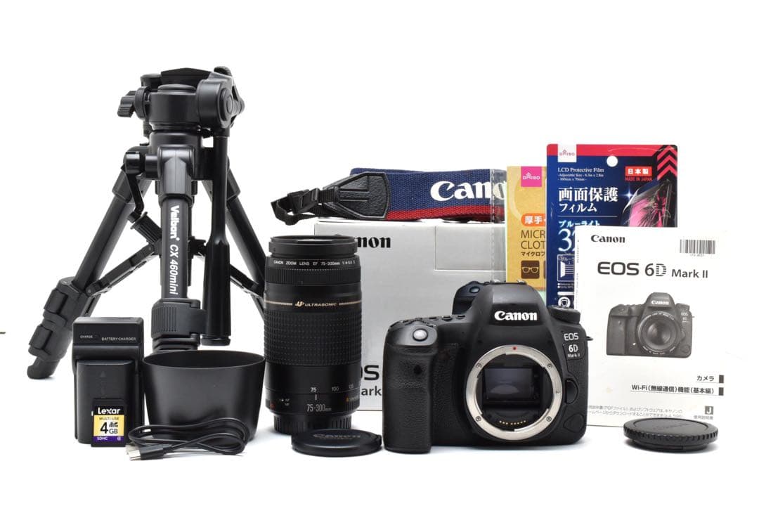 デジタルカメラ Canon EOS 6D Mark II / Canon EF 75-300mm