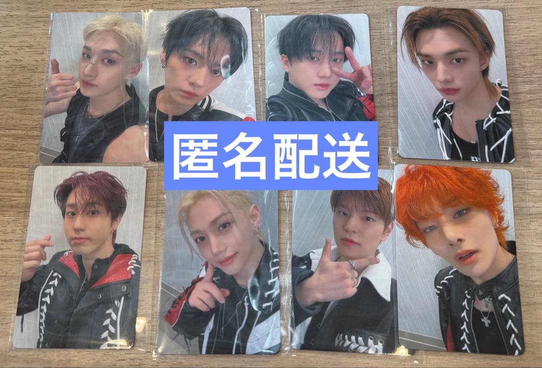 Stray Kids 2/1 hollow オフイベ トレカ コンプセット