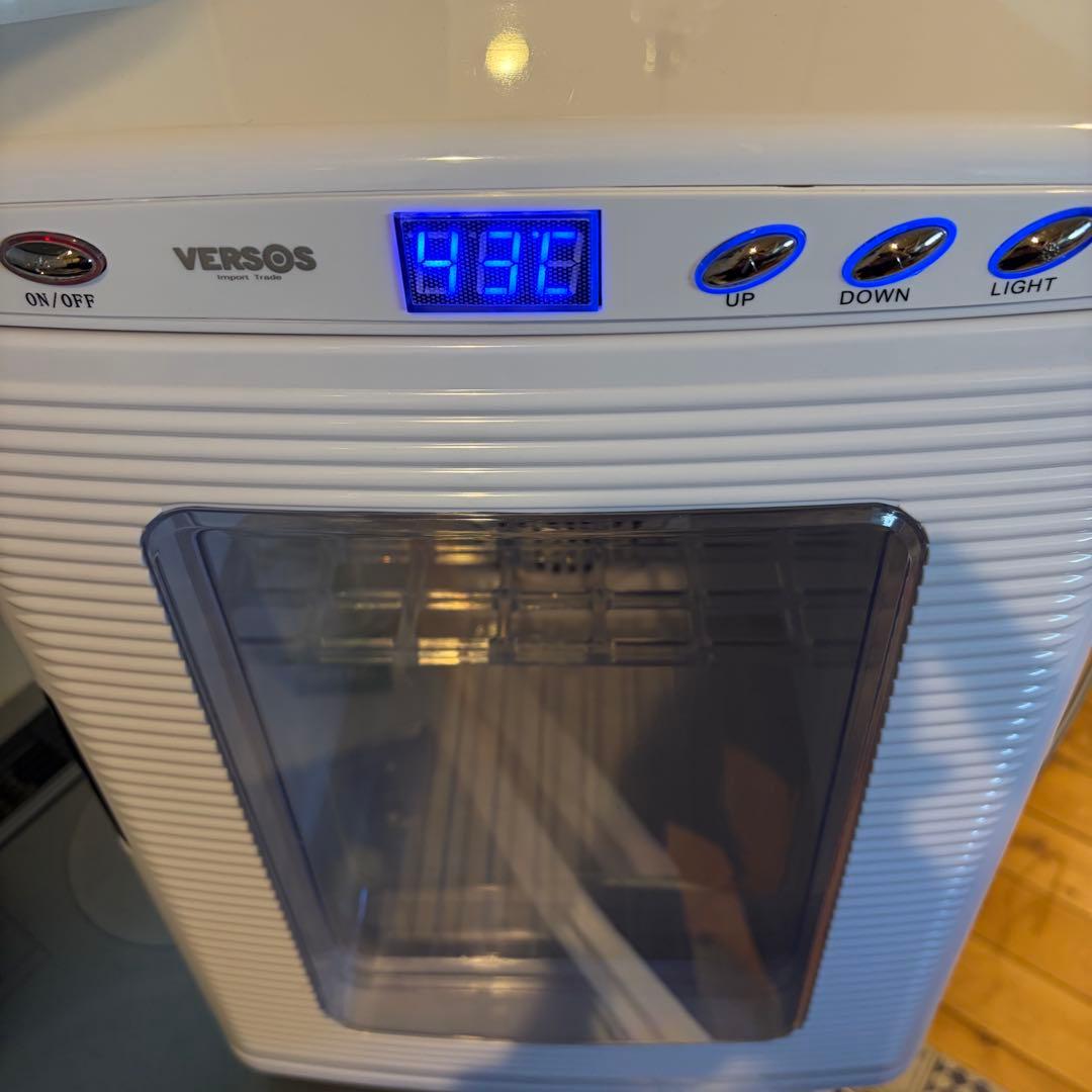 VERSOS 25L冷温庫 ホワイト VS-404WH