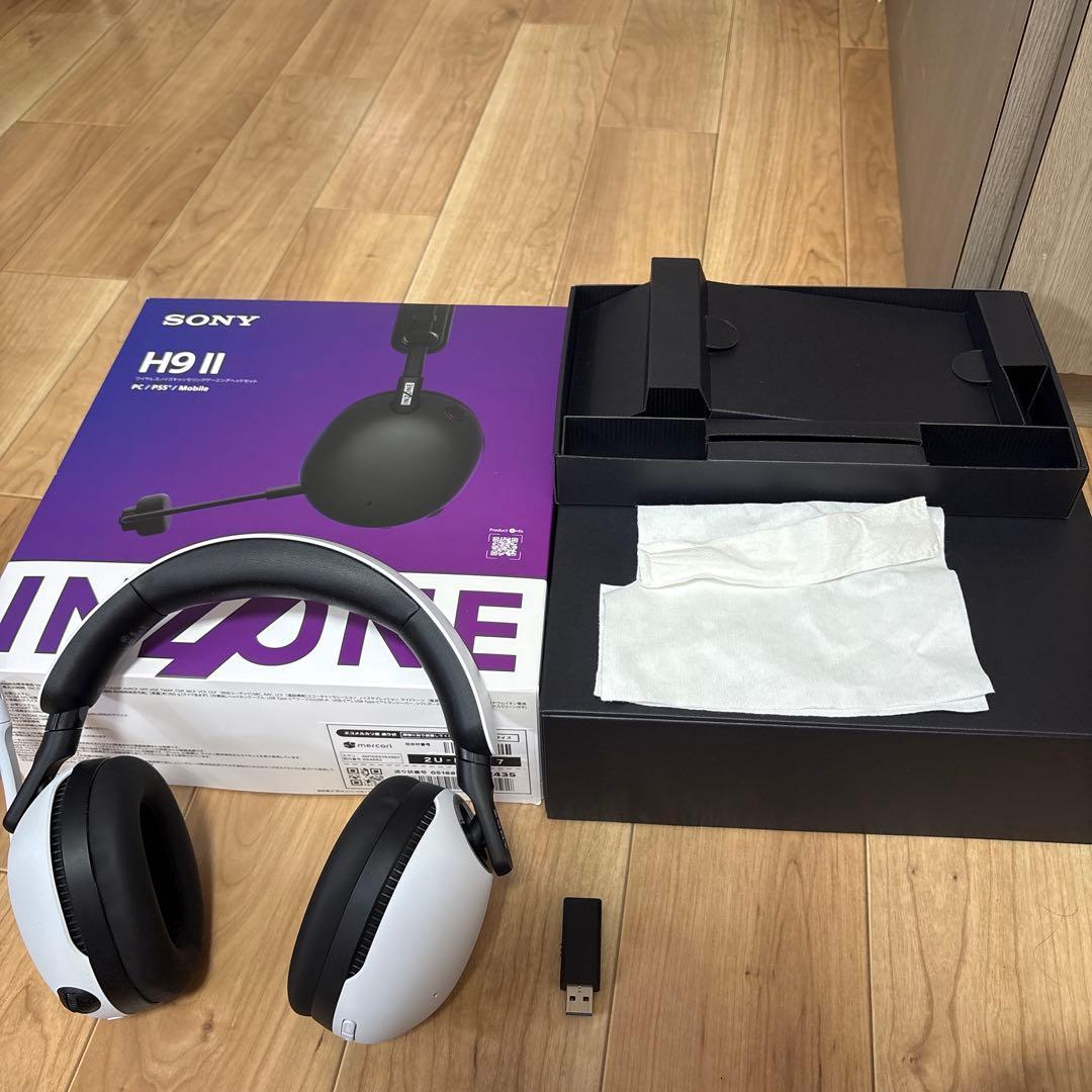 SONY H9 ゲーミングヘッドセット