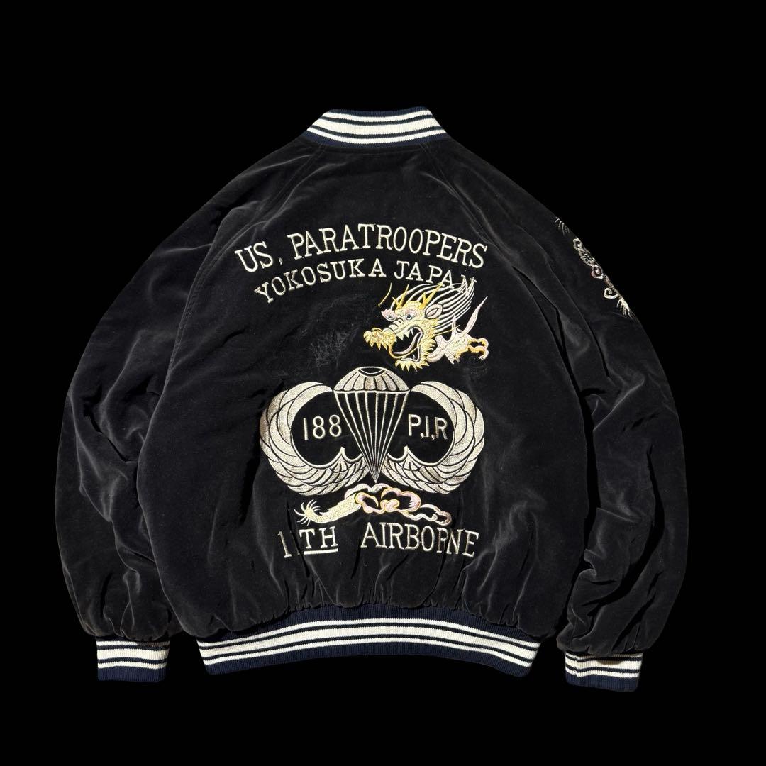 90s 別珍 souvenir jacket