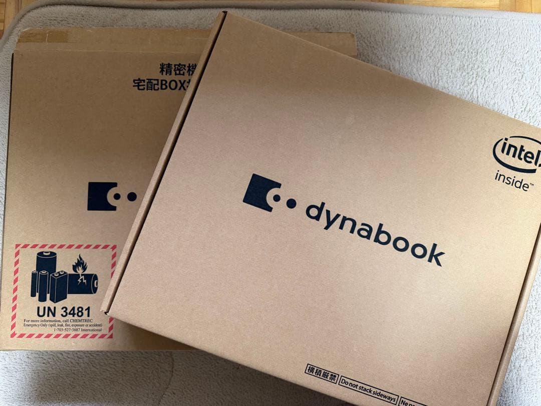 【中古品】dynabook BZ35/NB Corei5 8GB