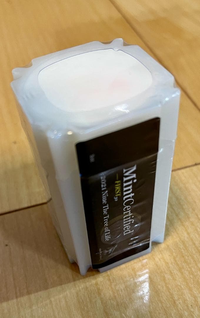 2021年 ニュージーランド 銀貨 エリザベス2世 ニウエ カプセル入り 1oz