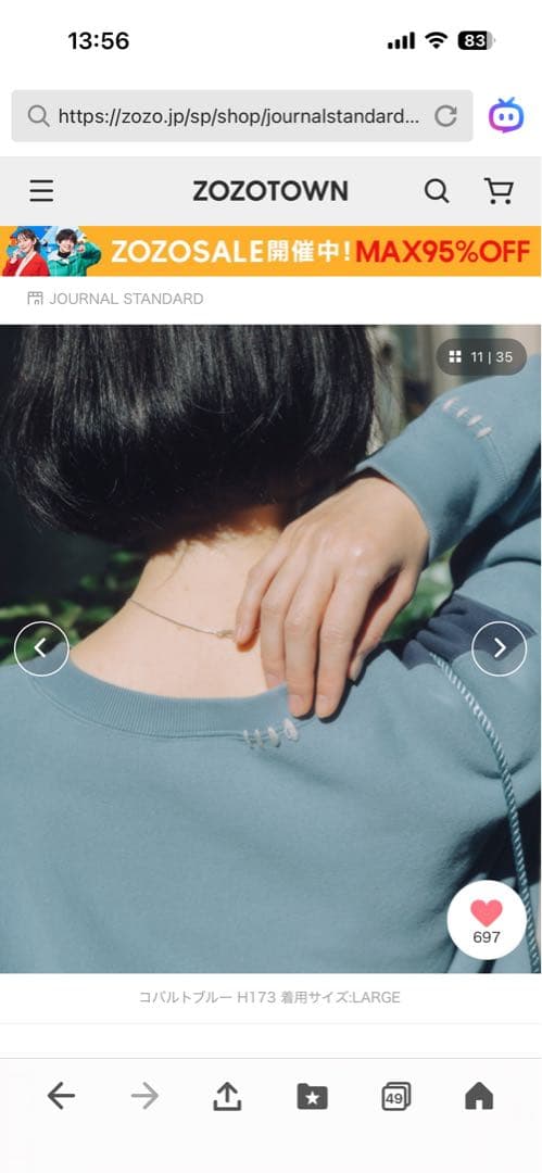 Champion 別注ハンドステッチトレーナー M ブラック系